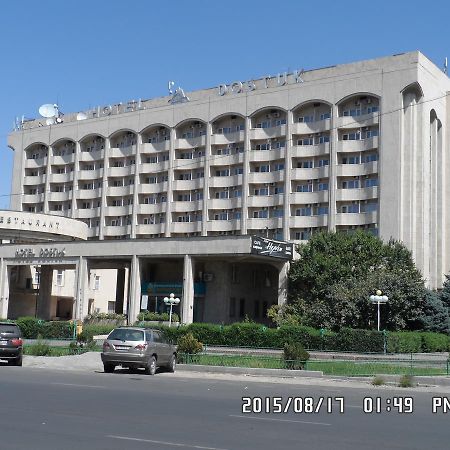 Friendship Hotel Bishkek Luaran gambar